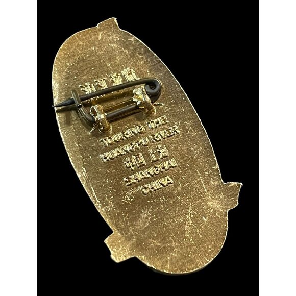 Vintage HPR Touring the Huangpu River Shanghai China Cruise Ship Brooch Pin - Picture 4 of 5